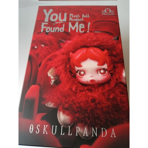 NIB NWT Pop Mart Skullpanda You Found Me Plush Doll Pendant Blind Box - Picture 3 of 10